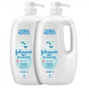 Johnson's baby 强生婴儿 婴儿牛奶沐浴露 1000ml*2瓶