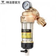 特洁恩 万向安装 反冲洗前置过滤器 4吨大流量 316不锈钢滤芯永不换
