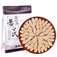 聚和泰 甘肃岷县无硫黄芪片 500g