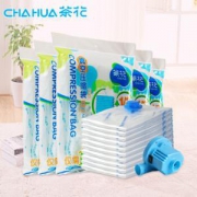 茶花 真空压缩袋 6件套+电泵