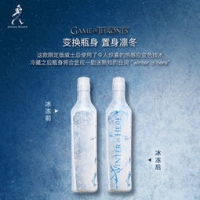 JOHNNIE WALKER 尊尼获加 权力的游戏限定版 调配苏格兰威士忌 700ml 269元包邮（329-60）