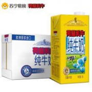 DutchCow 荷兰乳牛 全脂纯牛奶 1L*6 *2件 +凑单品