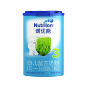 Nutrilon 诺优能 婴儿配方奶粉 中文版 3段 800g *2