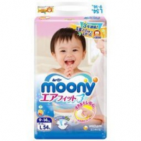 moony 尤妮佳 婴儿纸尿裤 L 54片*5件 375元包邮（满减，合75元/件）