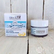 Lavera 拉薇 天然有机辅酶Q10抗老保湿面霜50ml Prime会员凑单免费直邮含税