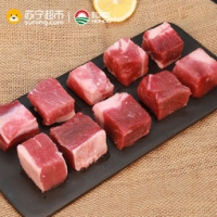 HONDO BEEF 恒都 飘香牛肉块 1000g 29.9元