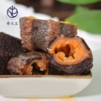 肴之宝 进口野生冰岛北极即食红参 500g