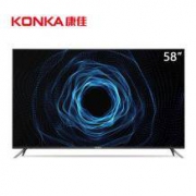 11日0点、双11预告： KONKA 康佳 G58U 58英寸 4K液晶电视