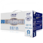 蒙牛 特仑苏 低脂牛奶 250ml*12 礼盒装