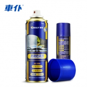 车仆 CP655 玻璃防雾剂 218ML