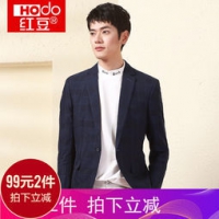 HODO 红豆 DMHBX039S 男士休闲格纹西服 *2件 99元包邮（99元任选2件，合49.5元/件）