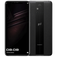 28日10点：华为 Mate 20 RS 保时捷设计 8G+512G 全网通版