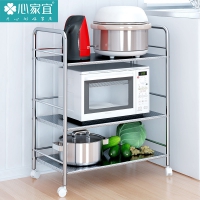 心家宜   不锈钢多功能三层加宽版置物架 60*32*75CM