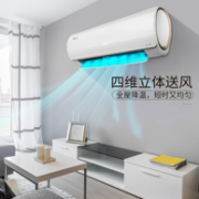 Hisense 海信 男神小智 KFR-35GW/EF20A1(1P41) 1.5匹 壁挂式空调