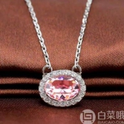 低过海淘，Swarovski 施华洛世奇 CHRISTIE 粉色水晶项链