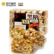 DAYU 大宇 黑糖口味沙琪玛 500g