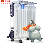 15点开始，SINGFUN 先锋 NDY-20A13 电热油汀 11片