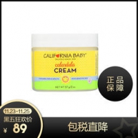 CALIFORNIA BABY 加州宝宝 金盏花护肤霜 57g 89元包邮