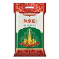 限地区：芭堤耶 原粮进口 精选优质茉莉香米 5kg