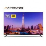 风行电视 N55 55英寸 4K 液晶电视 普通版