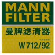 MANNFILTER 曼牌 机油滤清器 W712/92 *6件 +凑单品