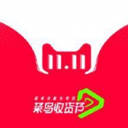 官宣：天猫双11 “10亿宝贝”幸运锦鲤 正式揭晓