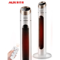 奥克斯（AUX）    家用立式暖风机取暖器 居浴两用 2000w