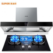 SUPOR 苏泊尔 DU2N1+DB2Z1 欧式烟灶套装 天然气