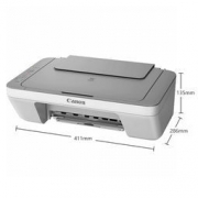 Canon 佳能 PIXMA 腾彩 MG2400 彩色喷墨一体机