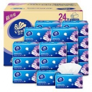 Vinda 维达 超韧三层抽纸130抽*24包 小规格