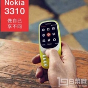 情怀复刻，Nokia 诺基亚 3310 双卡双待手机 多色