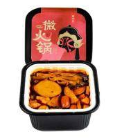 蓉李记 Q版麻辣小火锅 懒人自热锅 *2件