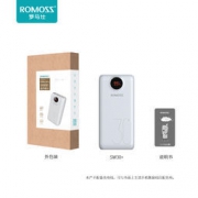 14点：ROMOSS 罗马仕 SW30+ 双向快充充电宝 30000mAh