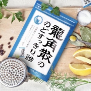 龙角散 草本润喉糖 原味 70g*4袋