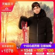 天石 碳纳米管加热 按钮/手机APP调节温度 90%鹅绒700蓬 男羽绒服