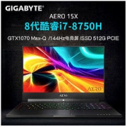 技嘉 Aero15X-X8 15.6英寸高端轻薄游戏笔记本电脑(i7-8750H、16G、GTX1070、144HZ)