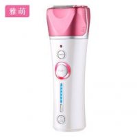 YA-MAN 雅萌 STA-189P 光学脱毛仪 1597元