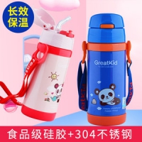 冠迪 儿童保温杯带吸管