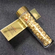 Elizabeth Arden雅顿全线买三免一+额外8.5折促销，金胶囊面部精华液 90粒