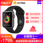 双11预售：Apple Watch Series 3