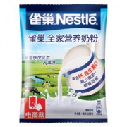 Nestlé 雀巢 全家营养奶粉 320g *6件