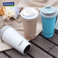 三光云彩（GLASSLOCK）  撞色不锈钢真空保温咖啡杯 550ml