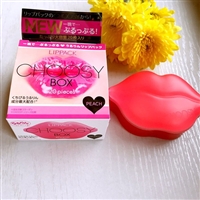 Pure Smile Choosy 两用水润唇膜 盒装 20片