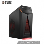 MECHREVO 机械革命 NX6-600 游戏台式机（i7-8700、16GB、128GB+1TB、GTX1070 8GB）