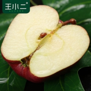 洗洗带皮吃，王小二 花牛苹果 10斤