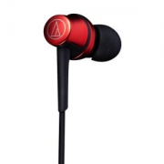audio-technica 铁三角 CKR50IS 入耳式耳机 红色