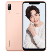 Lenovo 联想 S5 Pro 智能手机 6GB+64GB 纯甄金
