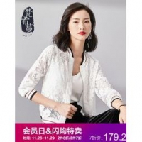 梵希蔓 9537901 女士棒球外套 230.4元包邮
