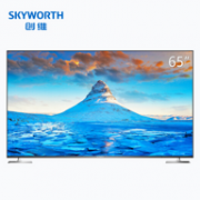 Skyworth 创维 65H5 65英寸 4K 液晶电视