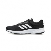 adidas 阿迪达斯 fluidcloud clima BA8252 男款跑步鞋 *2双